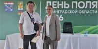 . - Выборгский район