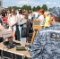В Пензе провели акцию «День России с полицией России» - Пенза-Обзор