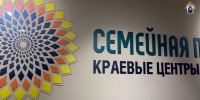 В преддверии Дня России офицеры Следственного комитета организовали патриотическую акцию в поддержку участников СВО - Следственный комитет