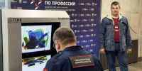 Лучшего инспектора транспортной безопасности выбрали в Нижегородской области - Нижегородская правда