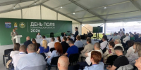 День поля в Ленинградской области - Журнал Сельскохозяйственные Вести