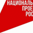 «Что стоит за этим знаком»: как нацпроекты изменили жизнь жителей Владимирской области? - Город Ковров