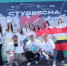 Курские студенты стали лауреатами всероссийского фестиваля «Студенческая весна» в Хабаровске - Курская правда