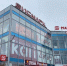 В центре Соликамска приставы опечатали крупный торговый центр с магазинами и рестораном - V-Kurse.Ru