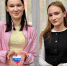 Накануне Дня России сотрудники следственного управление провели тематическое мероприятие для воспитанников детского дома - Следственный комитет