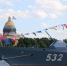 Подготовка и не начиналась. Петербургу не до парада в день ВМФ - 47 новостей
