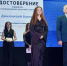 20 студентов пятигорского университета вошли в книгу «Золотой фонд студенчества» - ИА Победа 26