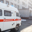 Волгоградская правда - Газета Волгоградская правда