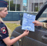 В Железногорске усилили контроль за безопасностью дорожного движения - Газета Железногорские новости