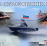 15 июня - День образования ГИМС МЧС России - Пачелмский район