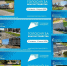 ed6e2d46 829e 4ca2 b2b8 0865b6b52b2c - Город Магас