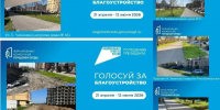 ed6e2d46 829e 4ca2 b2b8 0865b6b52b2c - Город Магас