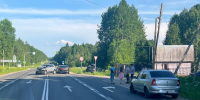 JPG Файл - УМВД Архангельской области