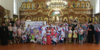 Час патриотизма, посвященный Дню России, для воспитанников воскресных школ Новозыбкова - Клинцовская епархия