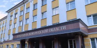 Прокуратура разбирается в ситуации с отключением электроэнергии в 116 новгородских сёлах и деревнях - Газета Новгород