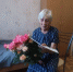 95-летний юбилей отметила луганчанка Раиса Перевозчикова - Город Луганск