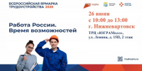 Нажмите для предварительного просмотра изображения - Дирекция спортивных сооружений
