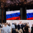 В России стартовал третий модуль обучения участников программы «Время героев» - tvspb.ru - ТК Санкт-Петербург