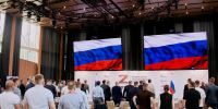 В России стартовал третий модуль обучения участников программы «Время героев» - tvspb.ru - ТК Санкт-Петербург