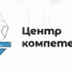 Орловская студентка стала амбассадором «Центров компетенций» - OrelTimes.Ru