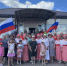 В День России в учреждениях культуры Кузнецкого района прошли праздничные мероприятия - Кузнецкий район