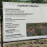 Детские площадки в Ставрополе: обновление по проспекту Юности и улице Бруснева - StavropolNews.Ru
