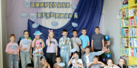Захватывающее путешествие в мир «Джинсомании» состоялось в районной библиотеке - Газета Ваша звезда