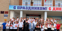 Торжественная церемония вручения паспортов «Мы – граждане России» - Дом культуры