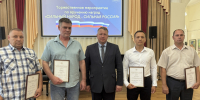 «Сильный народ – сильная Россия»: в Центральном районе наградили жителей, помогающих участникам СВО - Администрация г. Барнаул