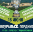QXoVrlTPFkJhvdW7pu6BcgkJn1JsGHkFsgixRQMrsUI6cc8uziifwRDvkSlHiy_lQcFGi-ZAp_qiRIJybwYUqz5e - Novouralsk.Su