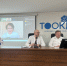 ... - Областной онкодиспансер