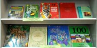 Через книгу в мир природы - ЦБС города Архангельска
