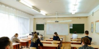Амурские выпускники написали ЕГЭ по биологии, географии и иностранным языкам - ИА Порт Амур