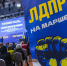 img - ЛДПР