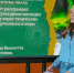 Выбрать молодежные проекты муравленковцев можно до 21 июня - Муравленко 24