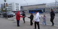 Акция в поддержку программы КПРФ «Красные в городе» - КПРФ