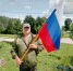Патриотическая акция «Родиной горжусь». Краснознаменский СДК - Социально-культурное объединение