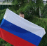 Акция "Родиной Горжусь" Гнездиловский СДК. - Социально-культурное объединение