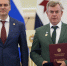 1.JPG - Государственное собрание