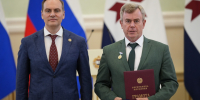 1.JPG - Государственное собрание