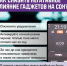  Началась новая рабочая неделя. Желаем вам провести её максимально бодро и продуктивно! - Центр соцобслуживания населения