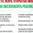Лето вступило в свои права – настоящее, жаркое! - Центр соцобслуживания населения