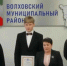 В Ленобласти определили победителей детского конкурса роликов против коррупции - 47Channel.Ru