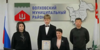 В Ленобласти определили победителей детского конкурса роликов против коррупции - 47Channel.Ru