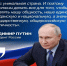 В России пройдет Международная неделя «Народы России» - Правительство КБР