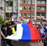 В Павловском центре «Логос» прошла акция «Российский триколор» - Газета Ладога