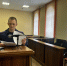 Двоим жителям областного центра предъявлено обвинение в совершении грабежей - Следственный комитет