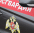 Сотрудники Росгвардии оказали содействие экстренным службам на месте крупного пожара в Самаре - Росгвардия