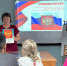 182 - ЦБС для детей им. Н. Островского