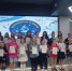 14.06.2026 | В региональном центре «Орион» подвели итоги фестиваля-конкурса «Популярно о науке» - Министерство образования
